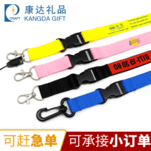 QDӡKƎȫIչӹƶlogoK