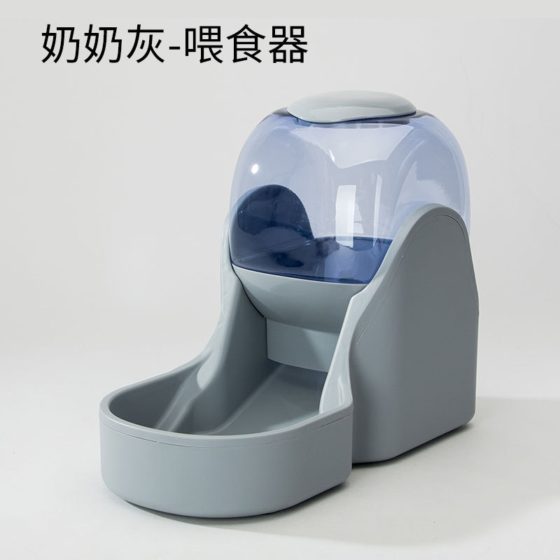 Perro transfronterizo Dispensador de agua espacial Alimentador automático para mascotas Dispensador de agua para gatos Recipiente para perros Dispensador automático de agua Suministros