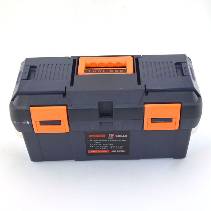 厂家直销 工程塑料工具箱 材质牢固抗摔外表磨砂涂层电动工具批发