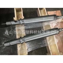 台中精机注塑机螺杆机筒/中台精机，舟山制造螺杆VS-80