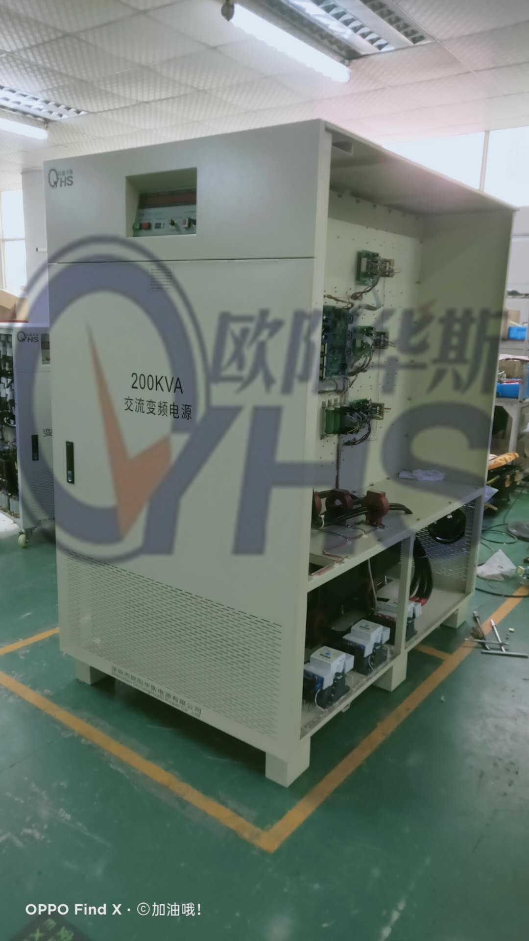 20KVA��Ƶ��Դ��˫������������Գ���������ԡ��Ʒ