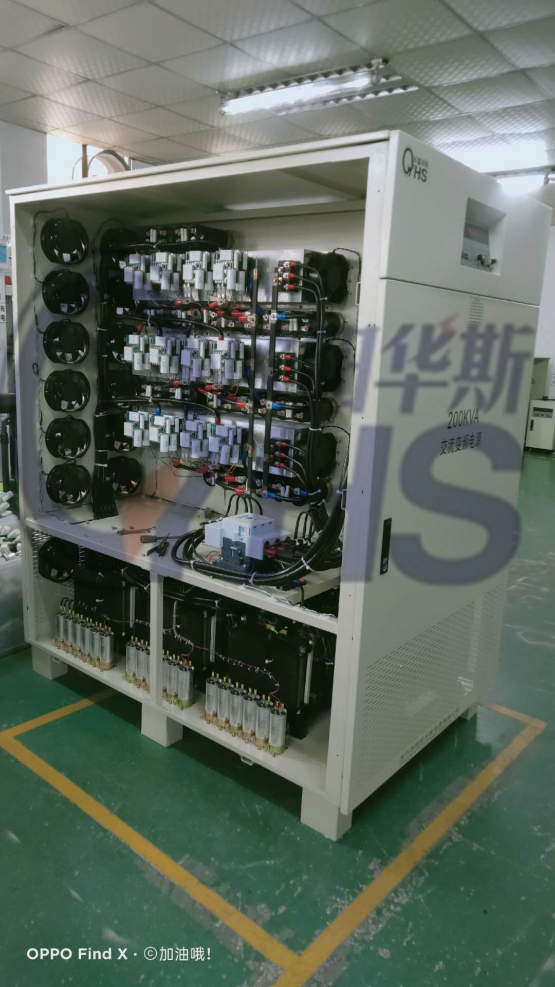 20KVA��Ƶ��Դ��˫������������Գ���������ԡ��Ʒ