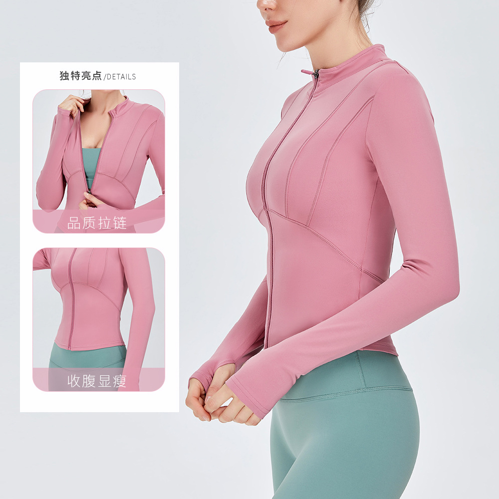 En stock Otoño e Invierno nuevo europeo y americano desnudo chaqueta deportiva Slim adelgazamiento yoga ropa mujer cremallera manga larga fitness top