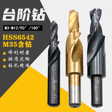 �羳M35�����̨�A� �⁶��A� 6542����ģ��� ģ��荿׹���