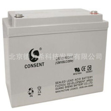 CONSENTʢ늳GS12V200AHʢ늳12V200AHCUPS늳