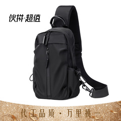 Chest Bag Men's New Korean Style Cool Backpack Business Casual Multifunctional Travel Shoulder Crossbody Bag Wholesale
