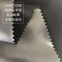 ���S150D�ߏ��Cе�������� �ͺ��NĤ�_�h��ƽ�y������