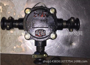 �S���N�� BHD2-45-4Tú�V���͵͉���|�Ӿ���