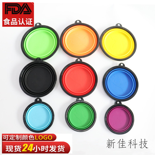 Portable Pet Folding Bowl Dog Food Bowl Pet Supplies Teddy Golden Retriever Outdoor Travel Bowl with Belt Strap Wholesale