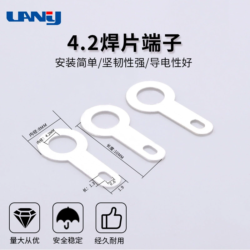 Холод изготовителя источника-отжатые терминалы Медные волочения и плиты припоя Удвойте 4,2 терминала плит припоя