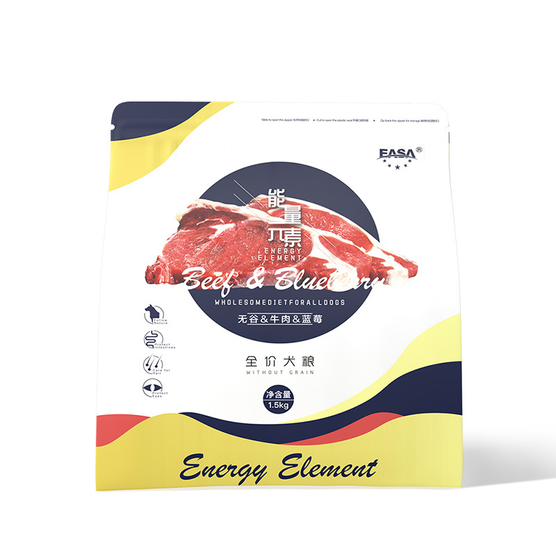 伊萨 能量元素1.5kg牛肉味 无谷物狗粮 成幼犬狗粮厂家 直销批发|ru