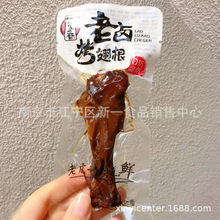 X 㿾u u uuצ u  һ5