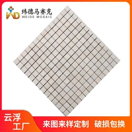 内墙砖;地面砖;其他瓷砖