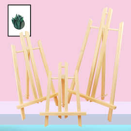 儿童迷你30梯形画架木质桌面小画架展示架台式画架素描美术三角架