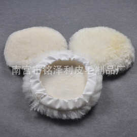 7寸180mm 绳扣羊毛球 系带抛光球抛光轮打蜡抛光盘系带布边羊毛球