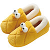 Winter slippers, keep warm footwear platform for pregnant indoor for beloved