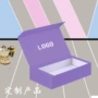 定做定制翻盖假牙书型盒