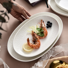 浮雕陶瓷魚盤家用西餐牛排盤北歐ins盤子 創意蛋糕點心盤可制LOGO