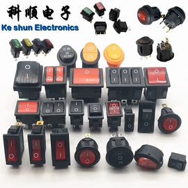 音视频插座;船型开关;按钮开关