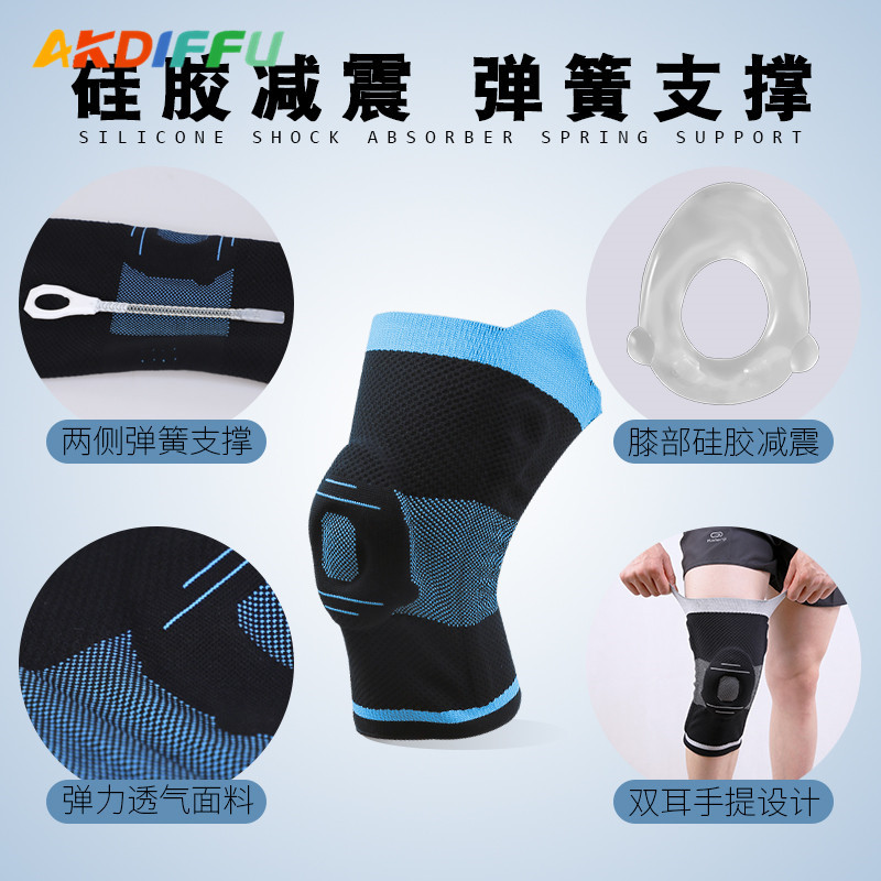 Deportes equipo de protección al por mayor de silicona deportes rodillera primavera soporte de nylon máquina horizontal rodillera deportes rodillera