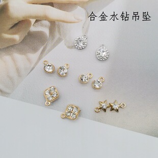 �ֹ�diy�l����ˮ荺Ͻ�����^�쉋��l�A�l�KƤ�����