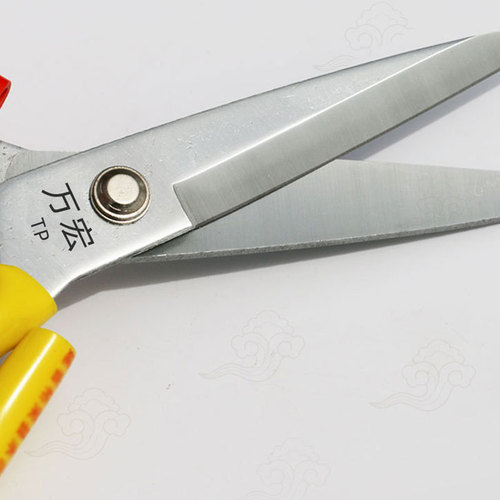 Wan Hong Rust-Proof T-Pin Shears Household Straight Head Civilian Tailor Shears Kitchen Shears Leather Shears