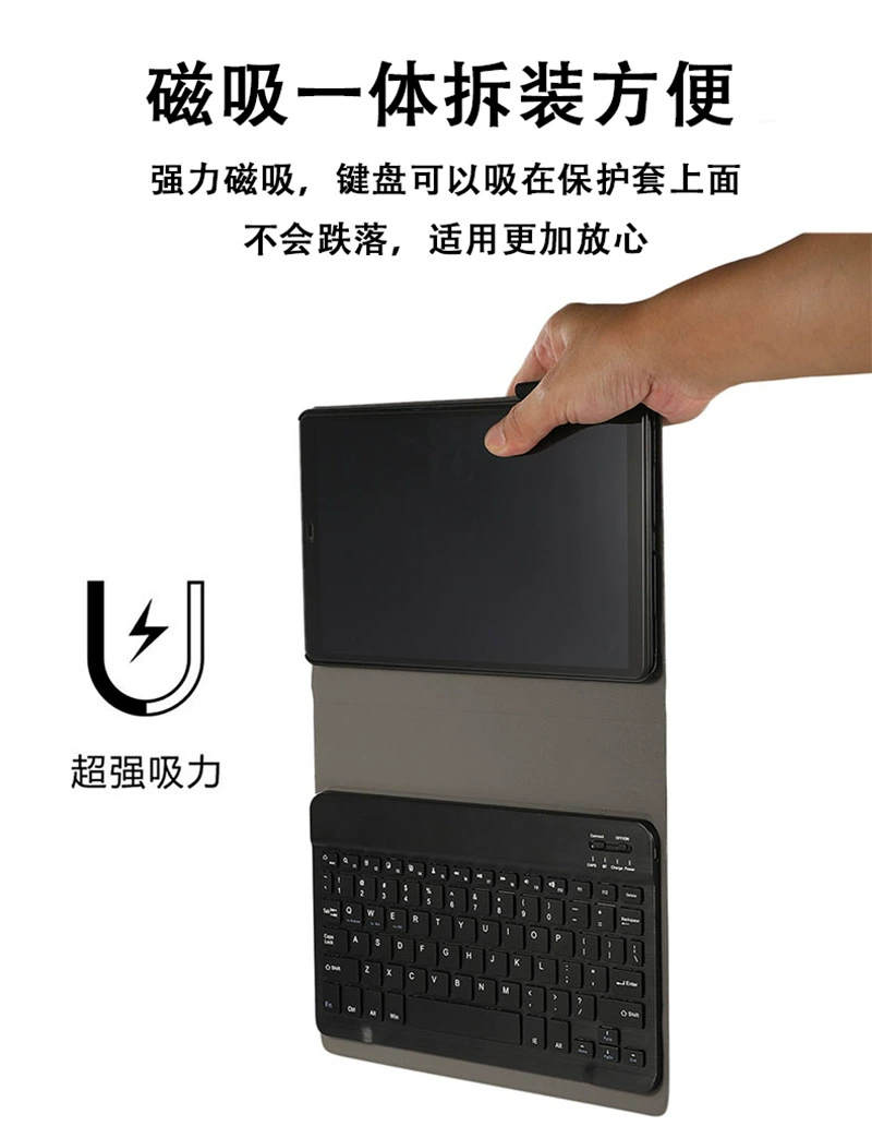 Samsung, S8, compatible tablet protective case, keyboard, S8, bluetooth