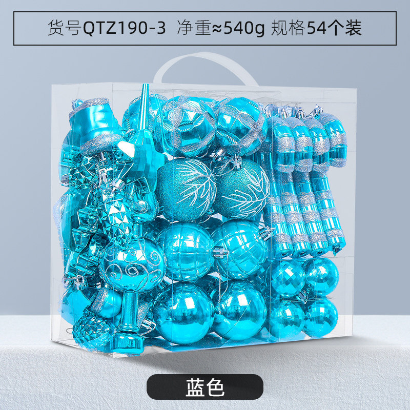 Hong Kong Hengsheng rojo conjunto de decoración de Navidad bola Amazon mismo comercio exterior en caja bola colgante centro comercial adornos