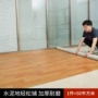 工程木纹活动塑料地板革