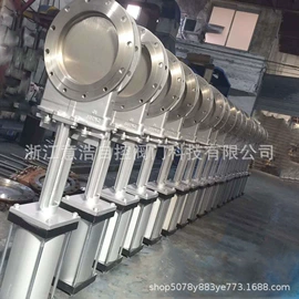 闸阀;球阀;蝶阀