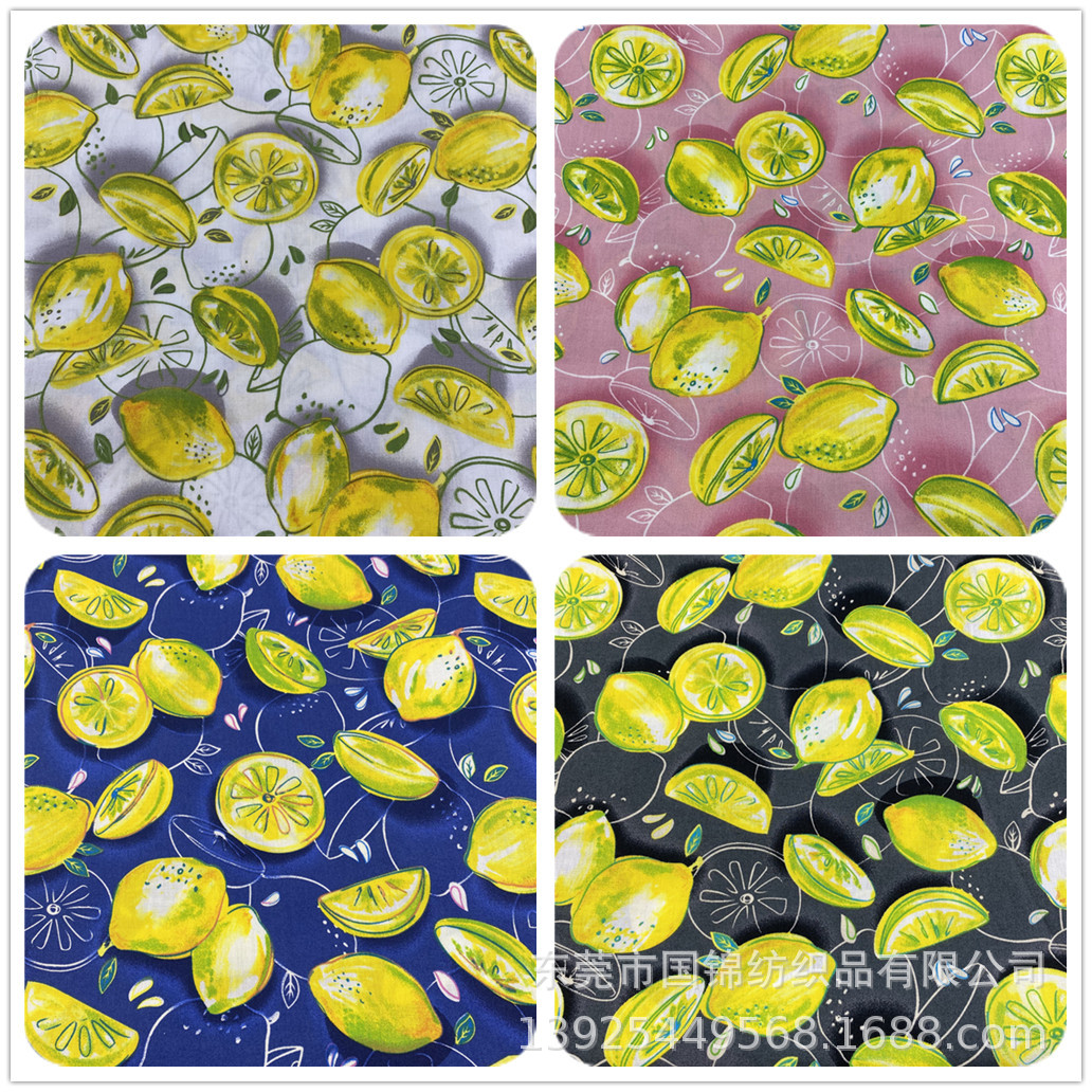 2021春夏新款水果印花布 纯棉府绸活性印柠檬童装连衣裙面料