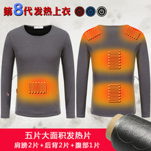 �����ӽq�Ӻ�l���늼ӟᱣů������Ů ���S���N����usb����·�