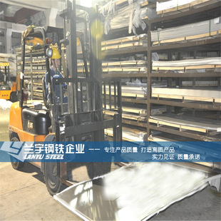 ���������g�׼ӹ�SUS303���P䓰� ������303���P䓰�