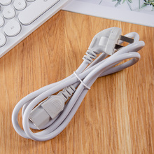 三插品字尾電源線電腦筆記本10A插頭電源線電飯煲連接線