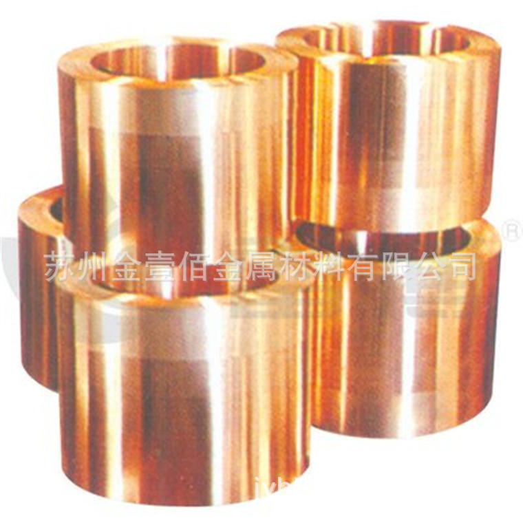 厂家直供铅黄铜HPb63-0.1圆棒板管规格齐价格优零切开票