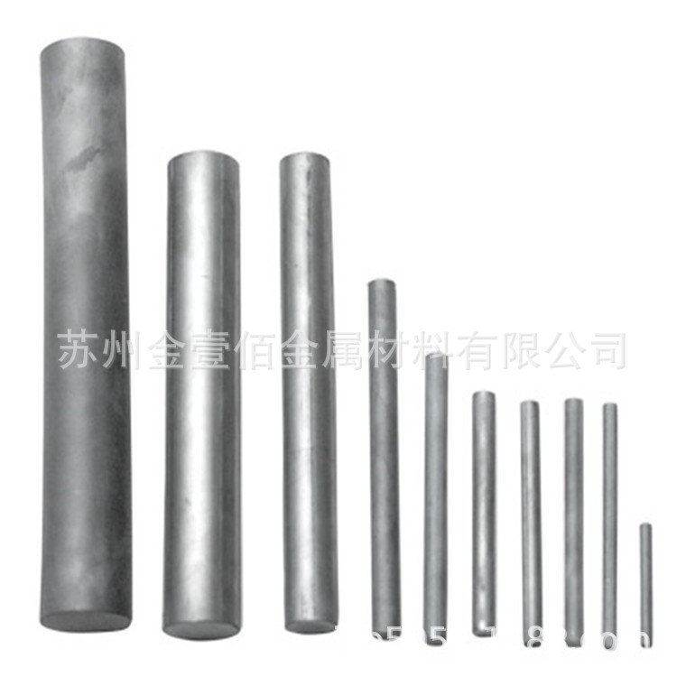 厂家供应YG20高硬度 耐磨 钨钢用于冲压手表零件乐器弹簧片规格齐