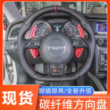 m춊W2016-2019 TTS R8 TTRS TT b̼wSP