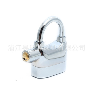 KINBAR ALARMLOCK�\�Ͻ��󾯒��i�}����T���i���I����ȫ�i
