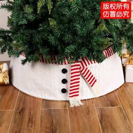 白色圣诞上衣围巾款圣诞树裙圣诞节装饰品圣诞树脚围圣诞树树裙