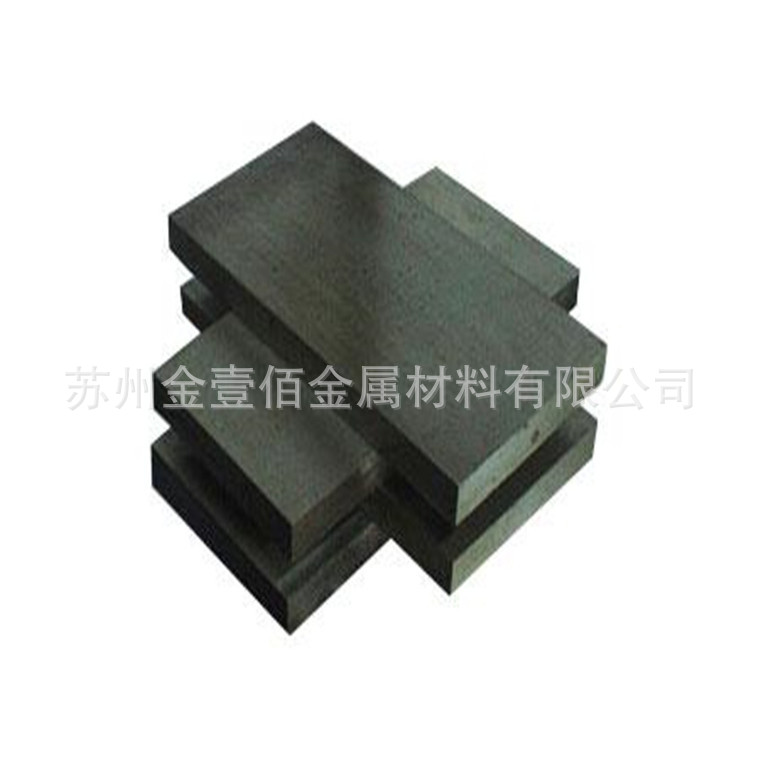 【苏州现货供应】FDAC耐热压铸模具钢圆棒，热轧板，管价优规格齐