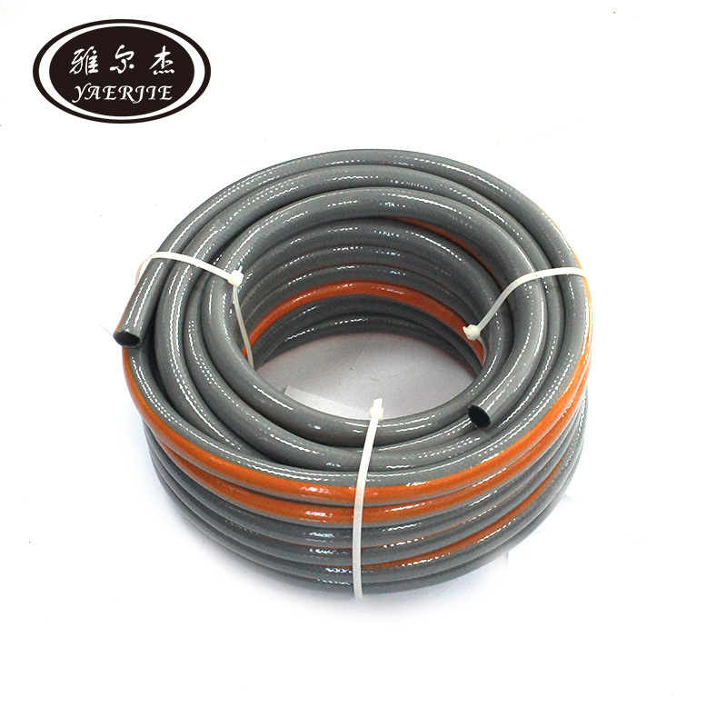 厂家供应  双色管水管 PVC软管双色连体浇水管花园管