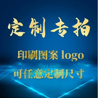定制尺寸印刷牛皮纸气泡袋珠光膜气泡袋哑光膜气泡袋共挤膜气泡袋