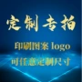 尺寸定制共挤膜哑光膜气泡袋