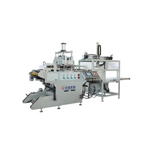 �S��ֱ�N�tș����ƿ�бP��˾�вͺ��wȫ�Ԅ�����BOPS�����͙C