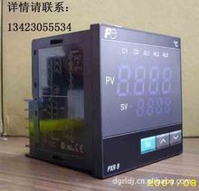 现货特价富士温控器PXR9TEY1-FWM00-C