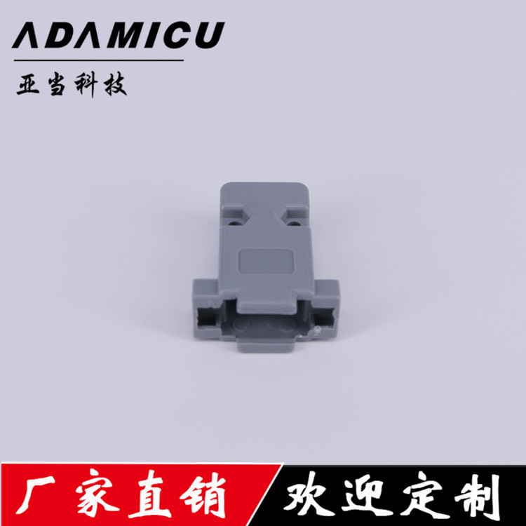 D-SUB��ǳ��ҹ�ӦDB9P���װ��ʽ�ܽ��䳤��˿����ֱ�������Ż�