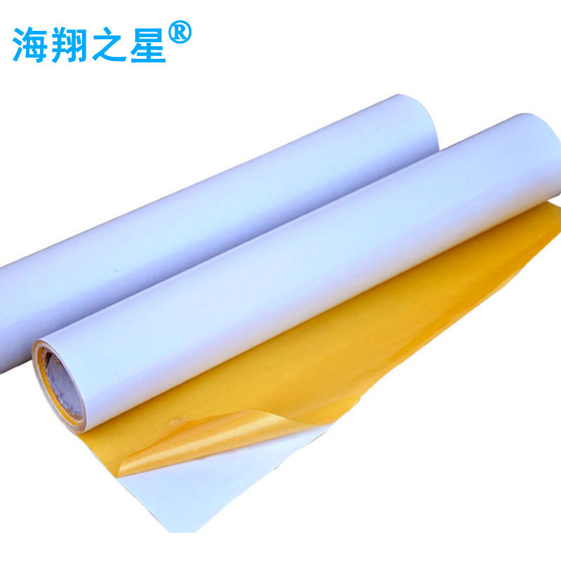 Venta directa de fábrica de cinta adhesiva especial para máquinas de impresión, cinta de doble cara con alta adherencia y adhesivo que no se desprende, adhesivo para placas de impresión, adhesivo para tela de fibra de vidrio.