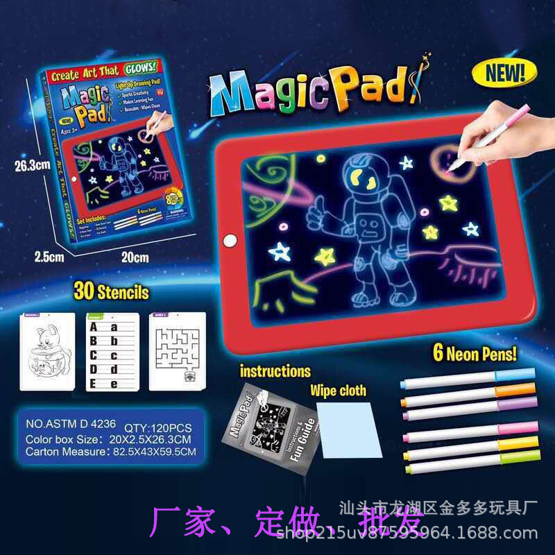 Amazon magicpad 3D tablero de dibujo para niños tablero de escritura fluorescente graffiti traje mágico tablero de dibujo luminoso
