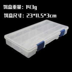 D-style inner box with fifteen compartments, lure bait box with detachable dividers, portable, jewelry and storage box