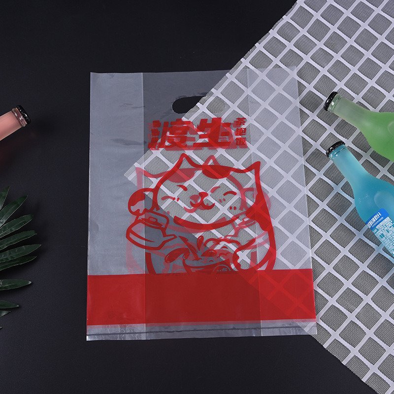 PE透明购物袋塑料手提袋外卖打包袋pe奶茶塑料购物袋